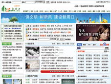 �ܿ��T(m��n)���W(w��ng)վ-���ܿ�