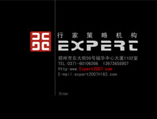 �����м���I(y��)�I(y��ng)�N�߄���˾