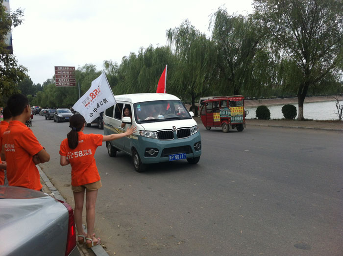 �ȵ��Ğ�С��邃ָ·��������@�����e���e�ˣ�